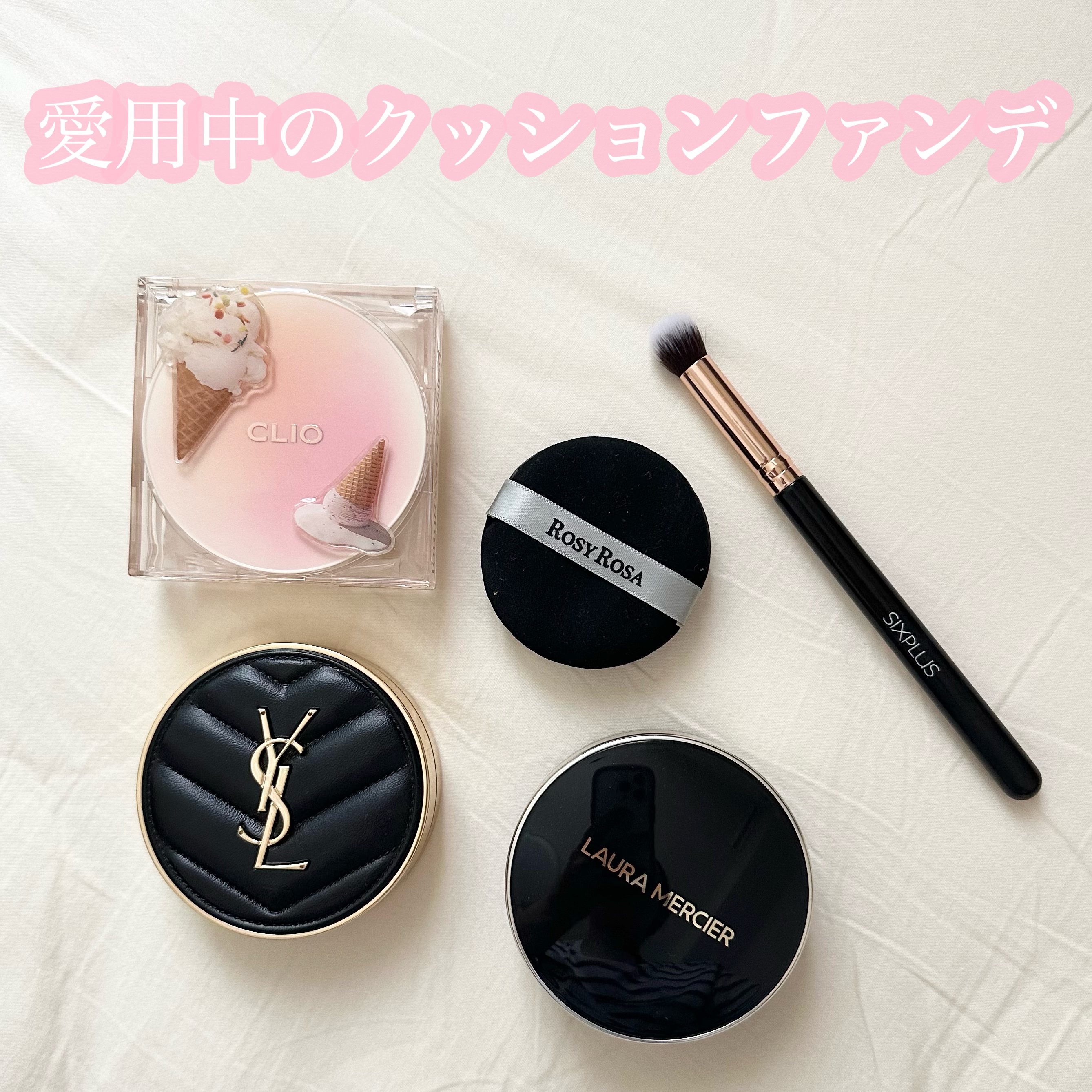 貴族のゴールド メイクブラシ11本セット 化粧ポーチ付き/SIXPLUS/メイクブラシを使ったクチコミ（1枚目）