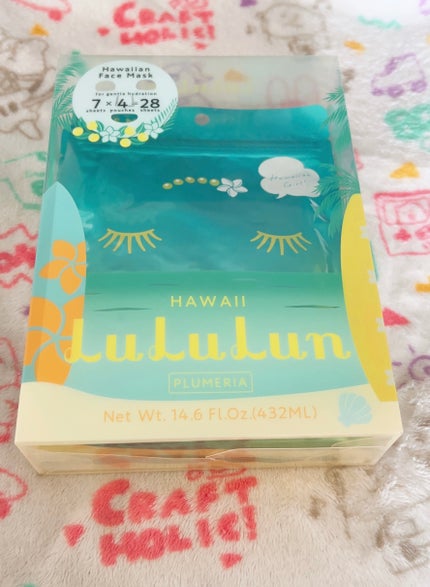 ルルルン ハワイルルルン(プルメリアの香り)のクチコミ「去年、ハワイに行ったので気になってたこちらのルルルン買いました。
向こうは物価が日本の3倍なの.....」(1枚目)