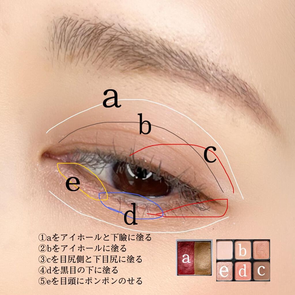 ミックスアイブロウ/キャンメイク/パウダーアイブロウを使ったクチコミ(3枚目)