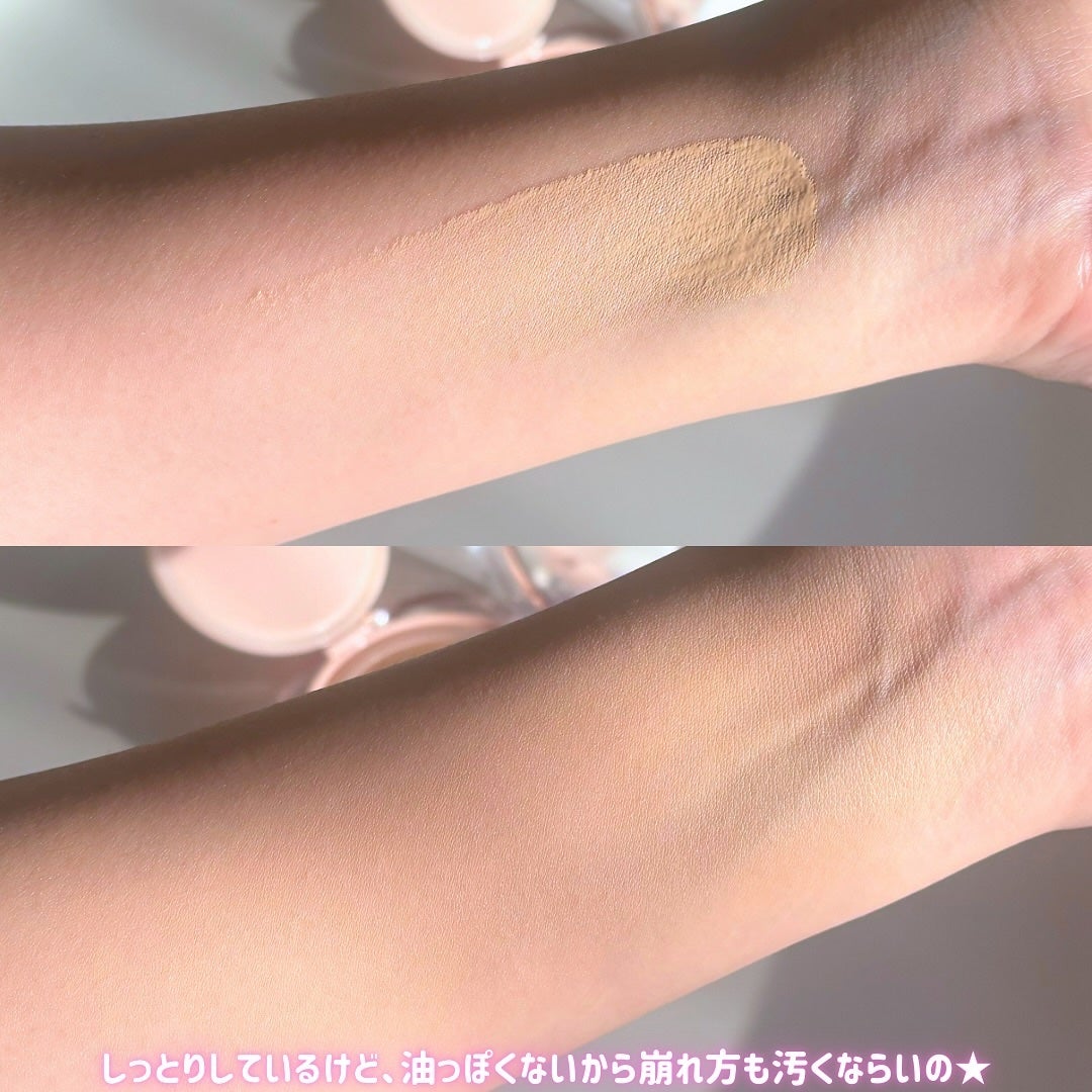 アリウル インクフェザーカバーラスティングクッション/Ariul/クッションファンデーションを使ったクチコミ(4枚目)