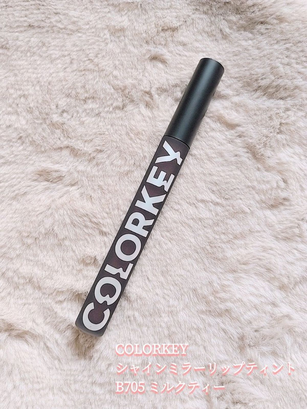 NARERU 1day 霜月レッド/NARERU/ワンデー（１DAY）カラコンを使ったクチコミ（2枚目）