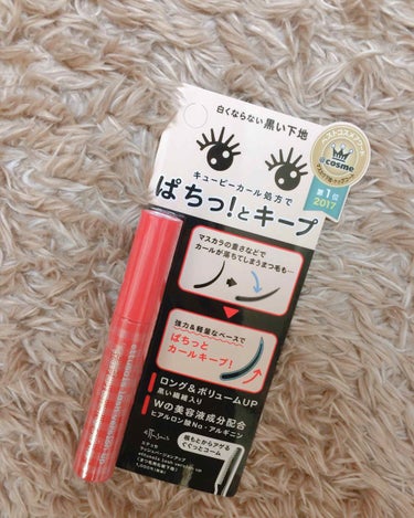 エテュセ ラッシュバージョンアップ
マスカラ下地
.
とにかくおすすめです.
たぶん今のが4本目くらい🤭笑
.
下地だけど黒いから
これのみで十分な仕上がり♡
.
なによりカールのキープ力がすごい！
.