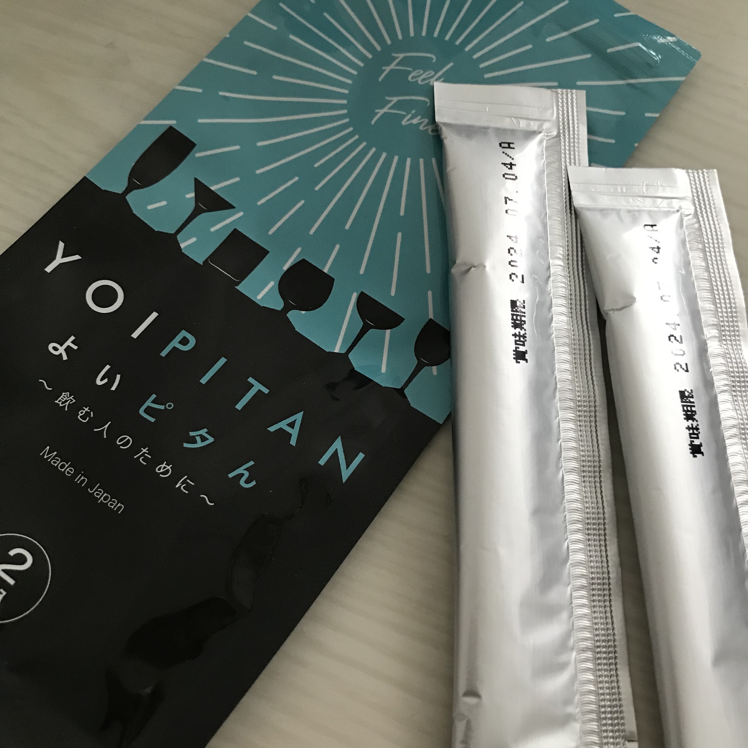 よいピタん/Dears/健康サプリメントを使ったクチコミ（1枚目）