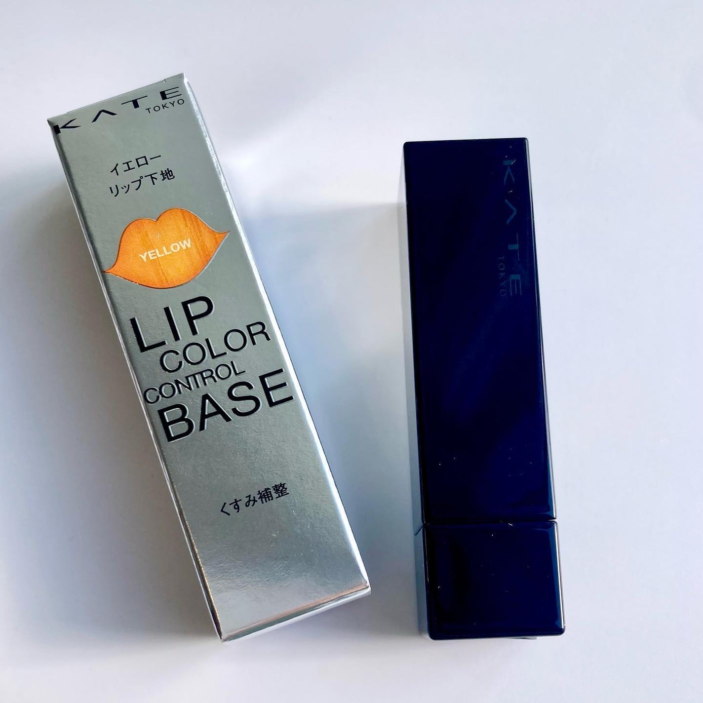 リップカラーコントロールベース /KATE/リップクリームを使ったクチコミ(2枚目)