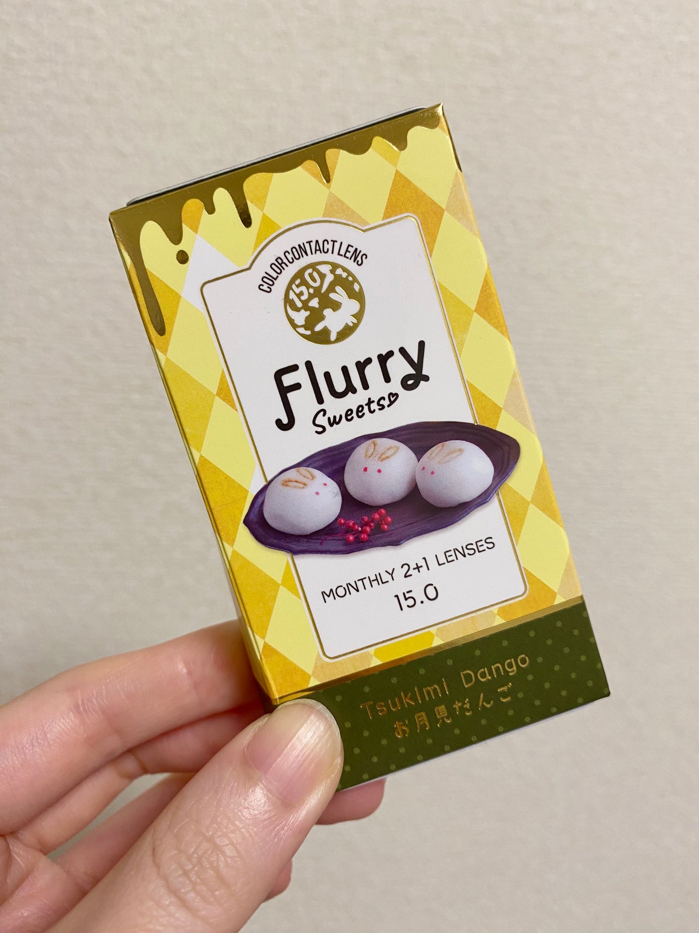 Flurry Monthly/Flurry by colors/1ヶ月(1MONTH)カラコンを使ったクチコミ(1枚目)