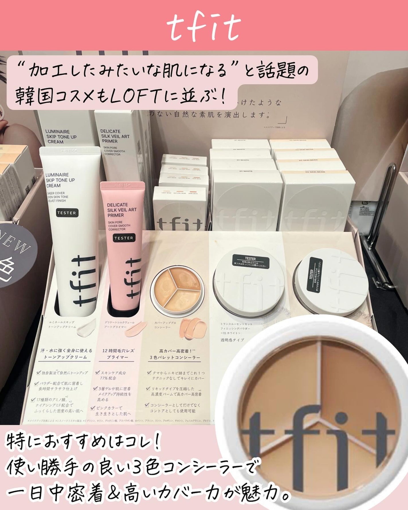 ニューデップスアイシャドウパレット/hince/アイシャドウパレットを使ったクチコミ(4枚目)