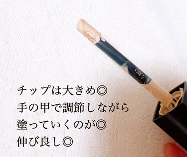 【旧】ディオールスキン フォーエヴァー スキン コレクト コンシーラー 0N ニュートラル/Dior/リキッドコンシーラーを使ったクチコミ（2枚目）