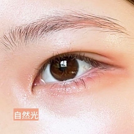 プロ アイ パレット/CLIO/アイシャドウパレットを使ったクチコミ(3枚目)