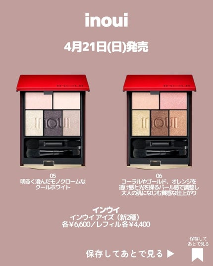 ロング&カールマスカラ アドバンストフィルム/ヒロインメイク/マスカラを使ったクチコミ(5枚目)