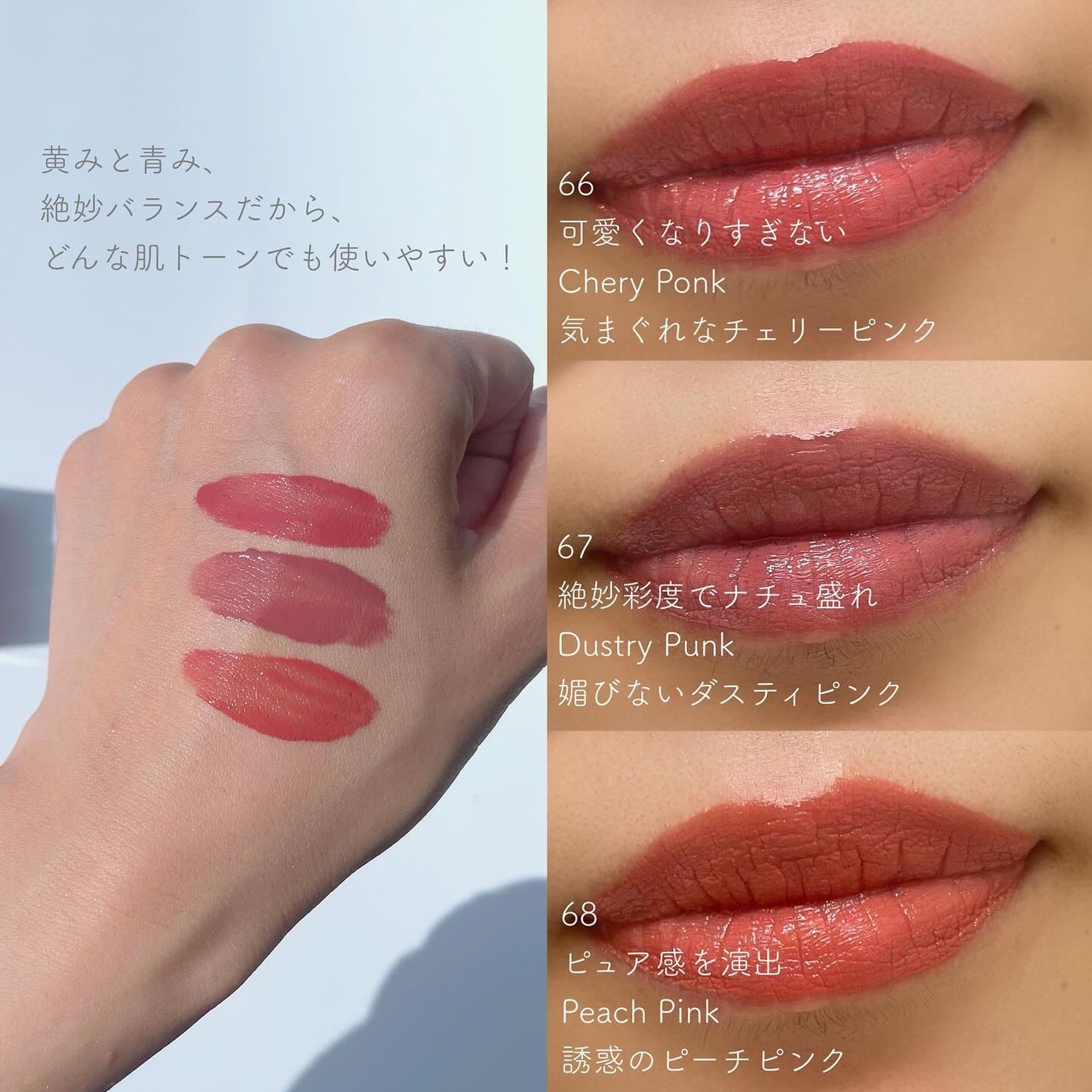 SPステイ ヴィニルインク/MAYBELLINE NEW YORK/口紅を使ったクチコミ(3枚目)