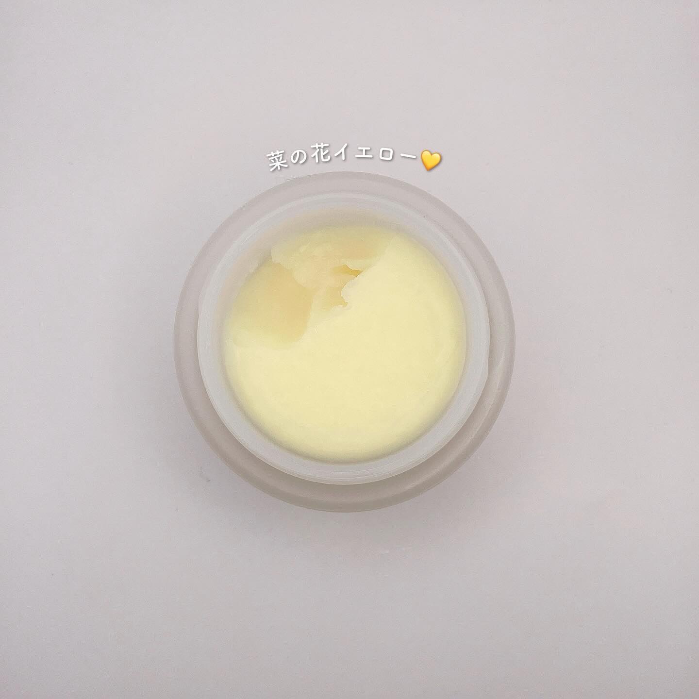 Blooming canola cleansing balm/suiskin/クレンジングバームを使ったクチコミ（3枚目）