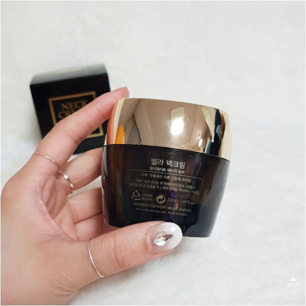 ベラ アルティメットエージ ネッククリーム/VELLA/フェイスクリームを使ったクチコミ（3枚目）