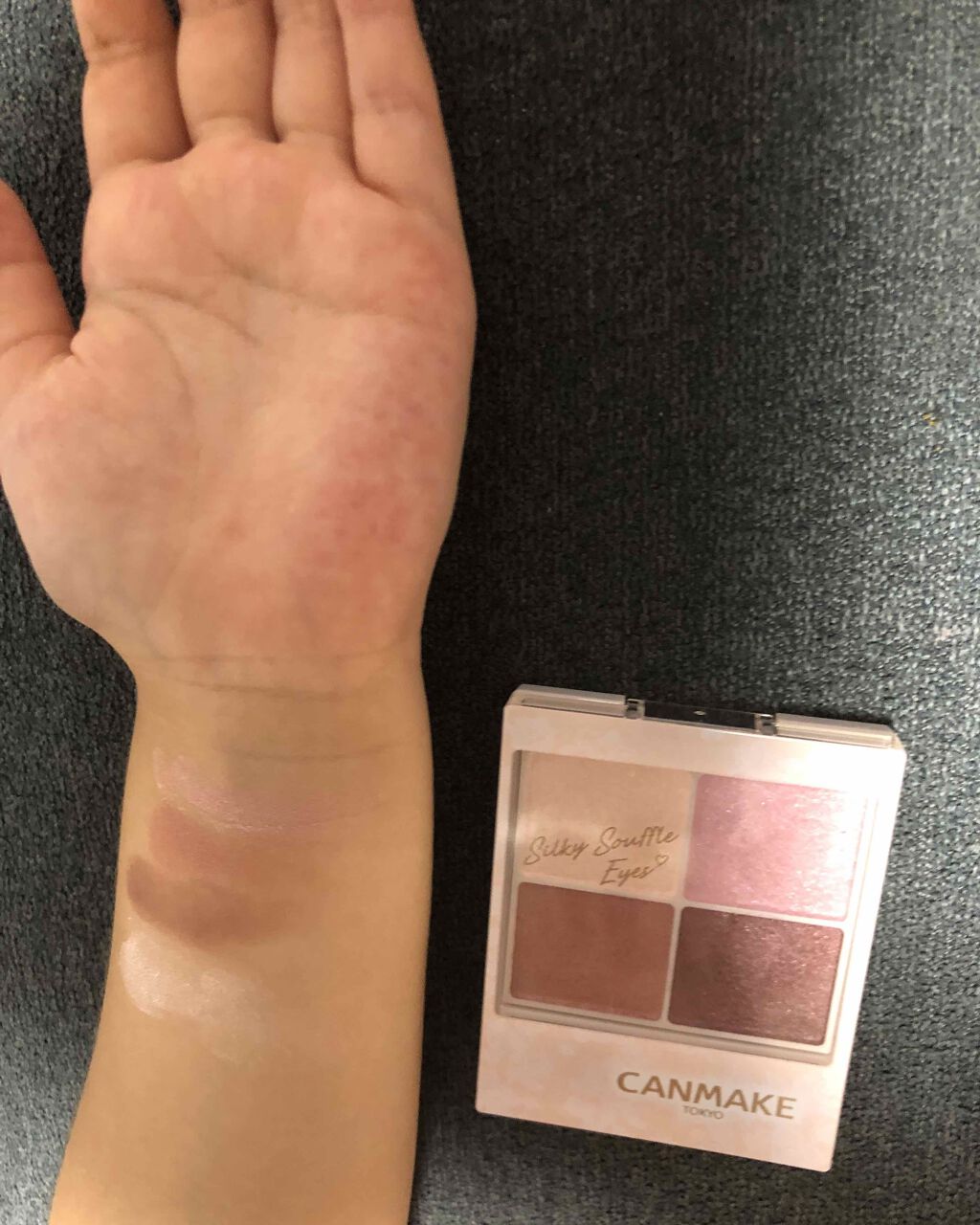 シルキースフレアイズ/キャンメイク/アイシャドウパレットを使ったクチコミ(4枚目)