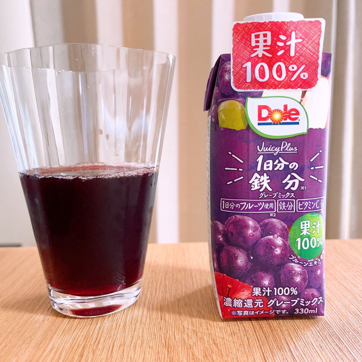 Dole Juicy Plus/Dole(ドール)/ドリンクを使ったクチコミ（3枚目）