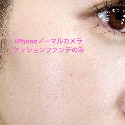 CICA GREEN DERMA The cushion covers skin with soothing effect/ネイチャーリパブリック/クッションファンデーションを使ったクチコミ(7枚目)