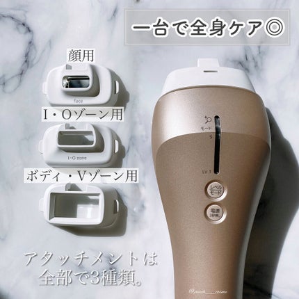 光美容器 光エステ<ボディ&フェイス用> ES-WP98/Panasonic/家庭用脱毛器を使ったクチコミ(6枚目)