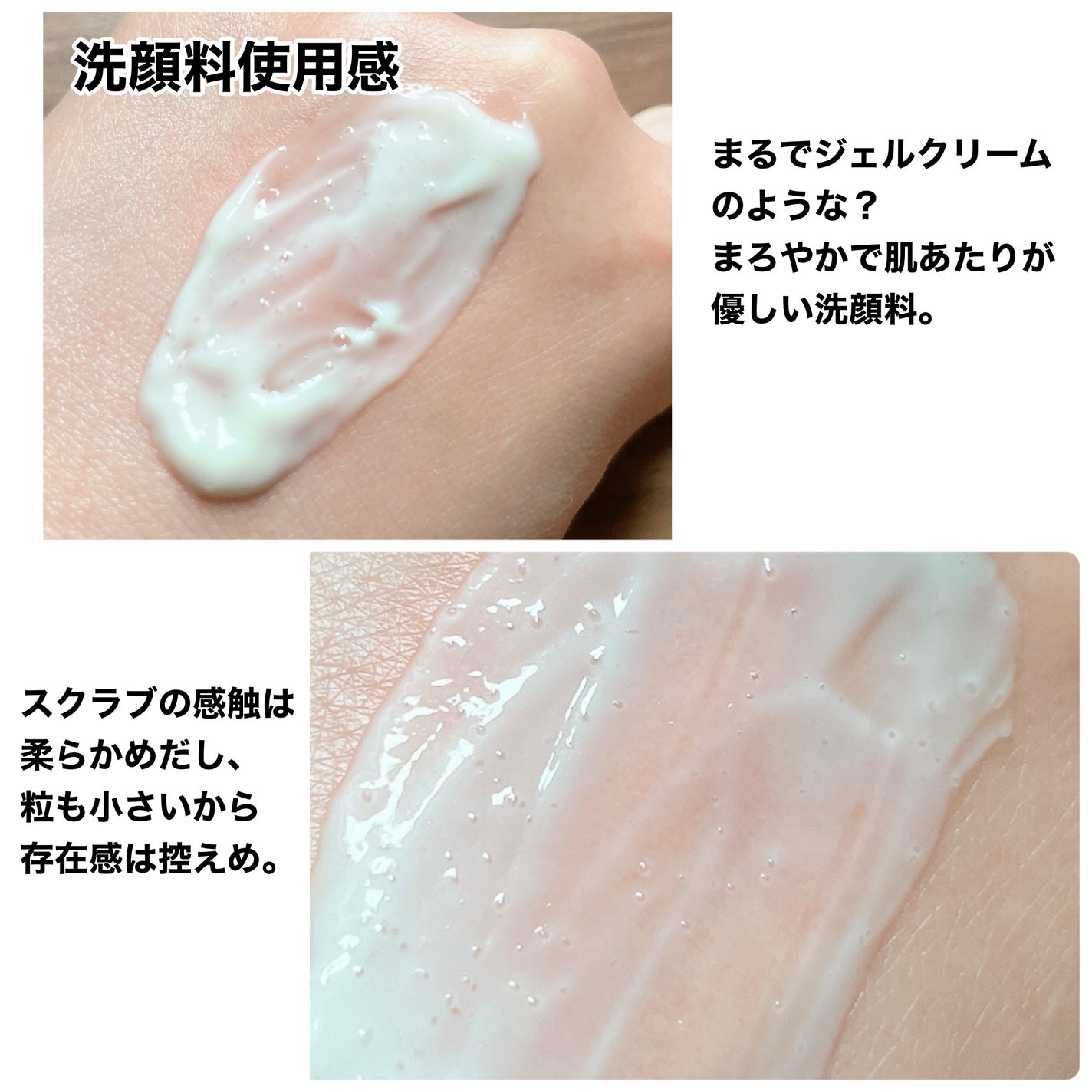 エッセンスミルク/ボタニズム /乳液を使ったクチコミ(5枚目)