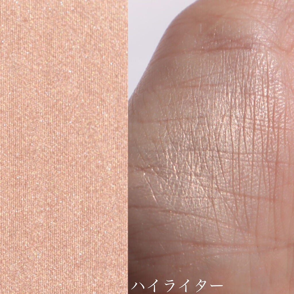 プロ ムード パレット/CLIO/アイシャドウパレットを使ったクチコミ(5枚目)