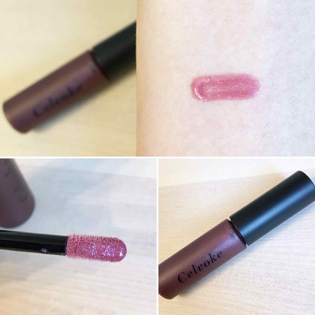 エンスロール グロス/Celvoke/リップグロスを使ったクチコミ(1枚目)