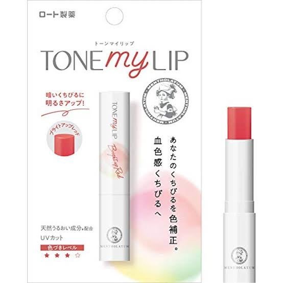 モイストピュアカラーリップ/ニベア/リップクリームを使ったクチコミ(2枚目)