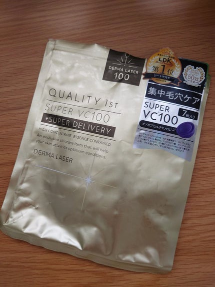 スキップローション /HACCI/化粧水を使ったクチコミ(3枚目)