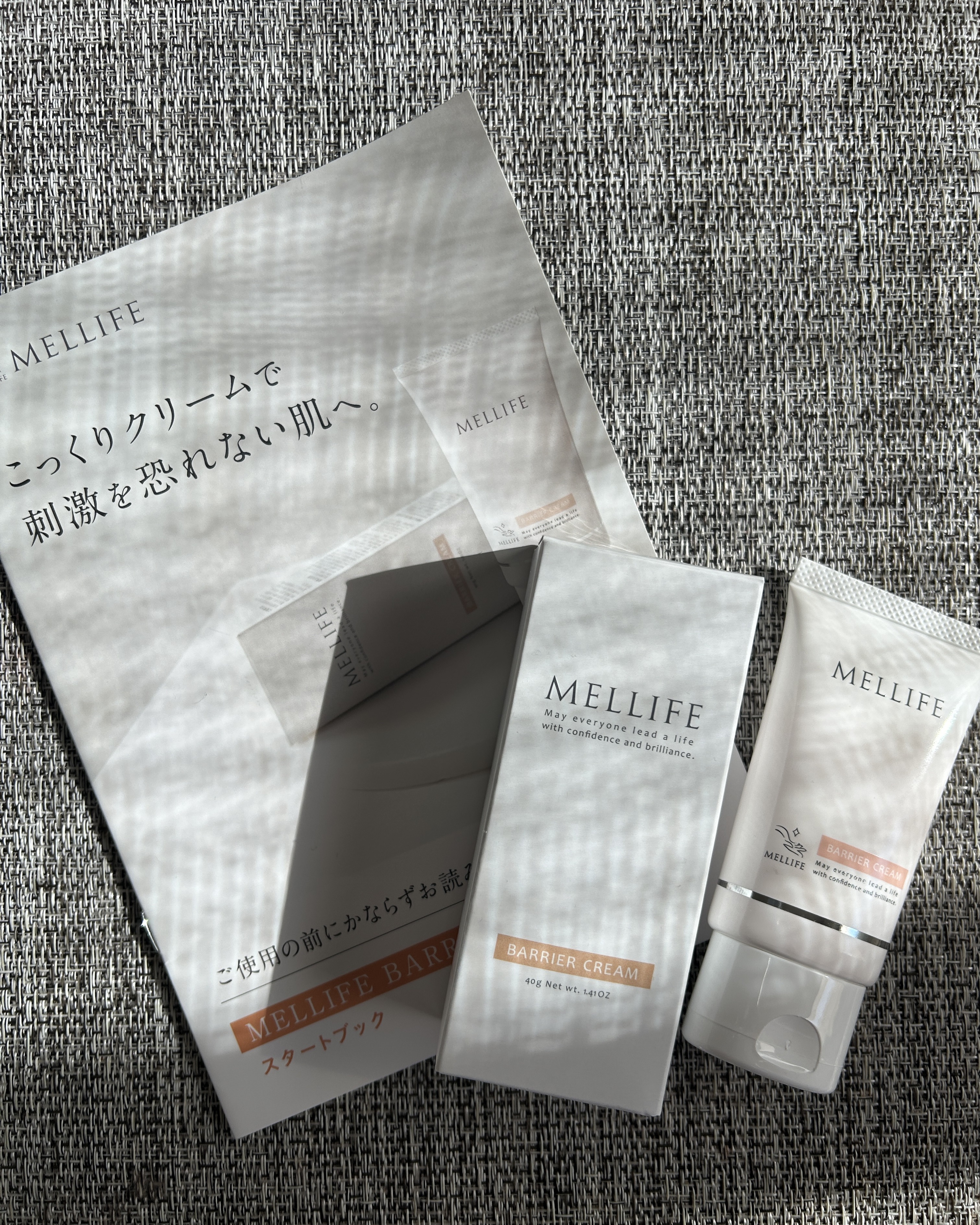 バリアクリーム/MELLIFE/フェイスクリームを使ったクチコミ（1枚目）