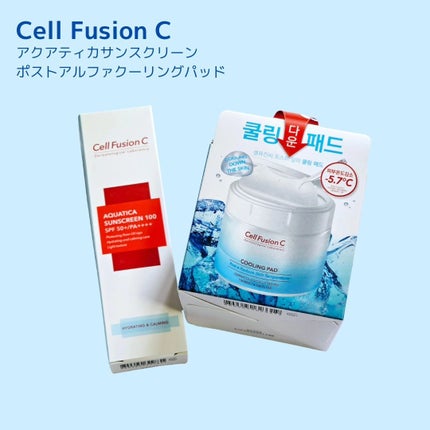 ポストアルファクーリングパッド/Cell Fusion C(セルフュージョンシー)/トナーパッドを使ったクチコミ(2枚目)