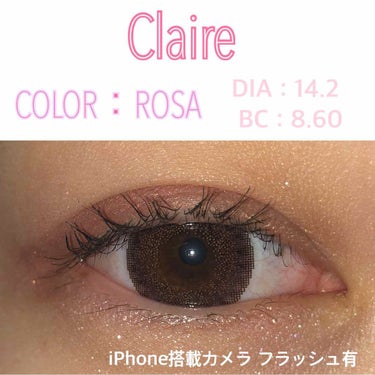 クレアバイマックスカラー/Claire/カラーコンタクトレンズを使ったクチコミ（1枚目）