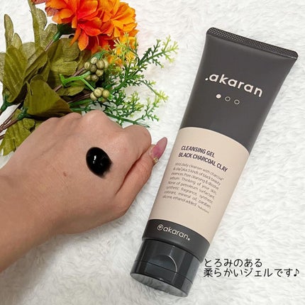 ブラックジェルクレンジング/.akaran/クレンジングジェルを使ったクチコミ(2枚目)