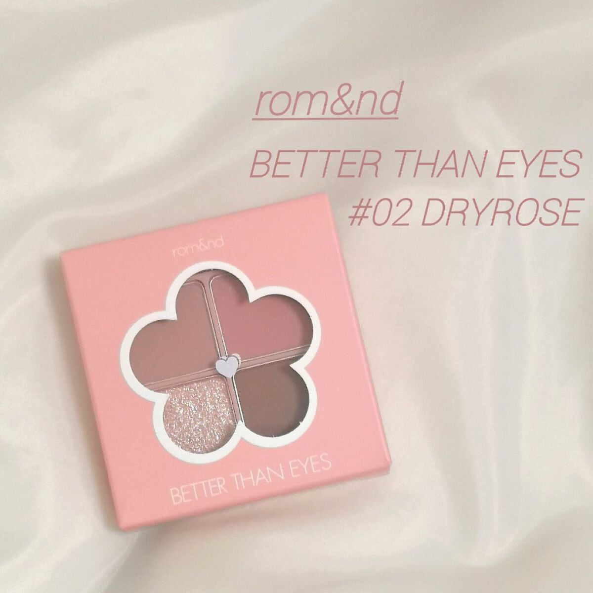 ベターザンアイズ/rom&nd/アイシャドウパレットを使ったクチコミ(1枚目)