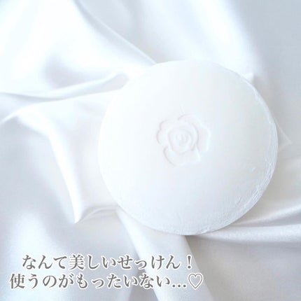 リッチソープ/CLESCIENCE Beaute/洗顔石鹸を使ったクチコミ(3枚目)