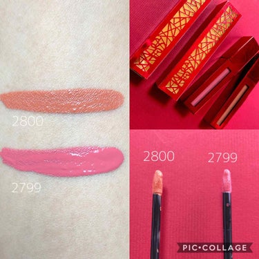 パワーマットリップピグメント/NARS/口紅を使ったクチコミ（2枚目）