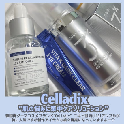 131 ポア クリアリング セラム/Celladix/美容液を使ったクチコミ(2枚目)