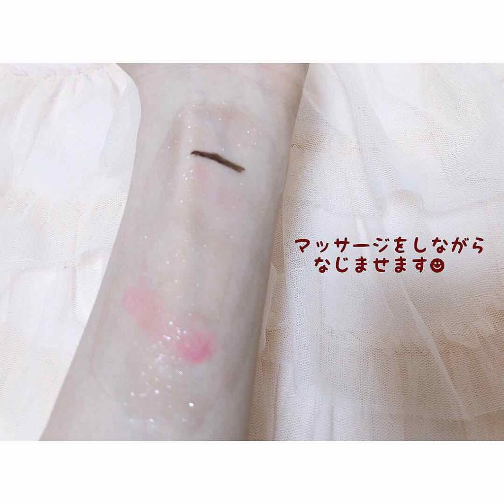 金のプラセンタもっちり白肌温感クレンジング/ホワイトラベル/クレンジングジェルを使ったクチコミ（3枚目）