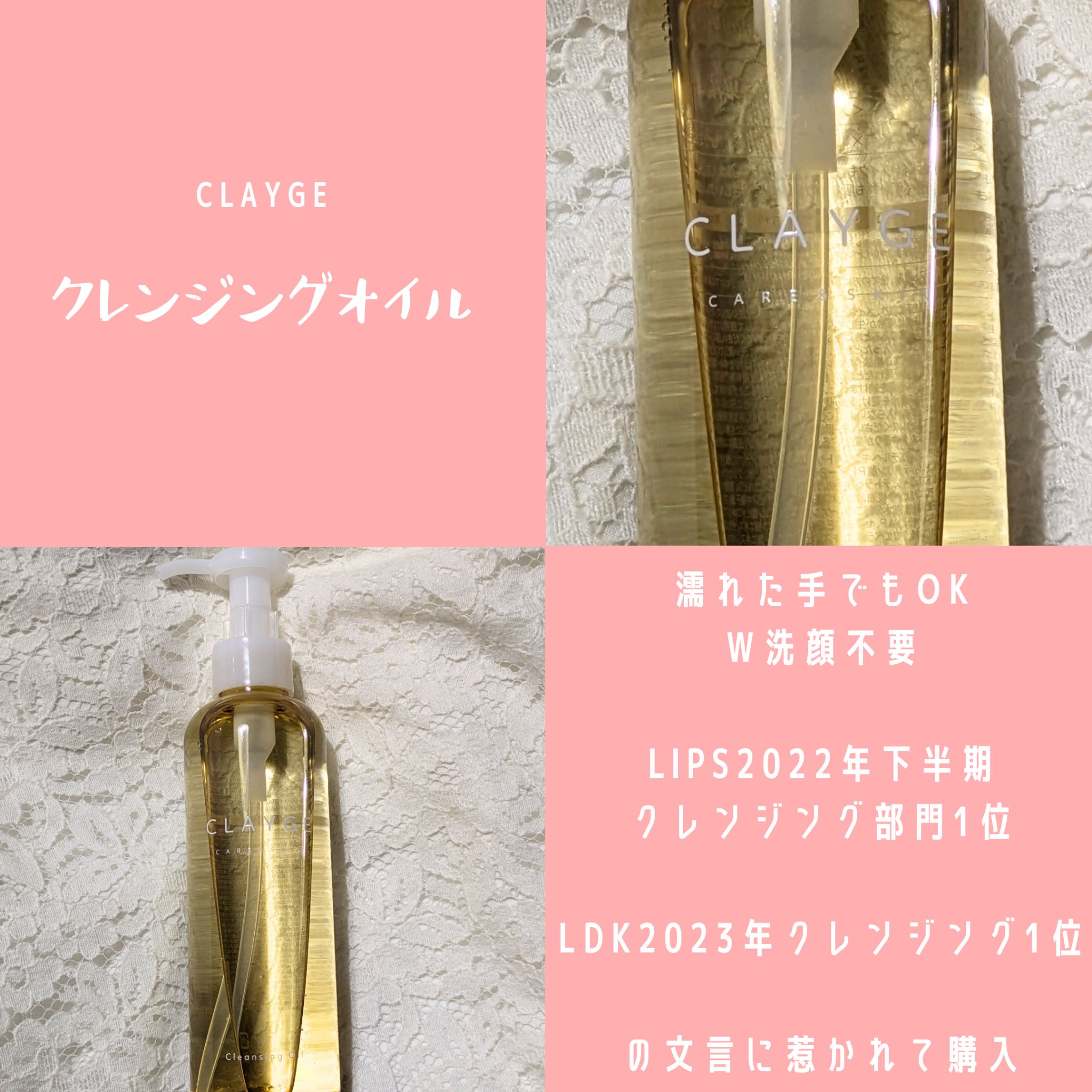 アミノ酸あわ洗顔料/Mマークシリーズ/泡洗顔を使ったクチコミ（3枚目）