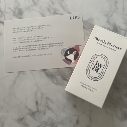 エナジーアクティブセラム/3Words 8Letters/美容液を使ったクチコミ(5枚目)