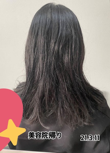 アトミ ヘアエッセンシャルオイル/atom美/ヘアオイルを使ったクチコミ(3枚目)