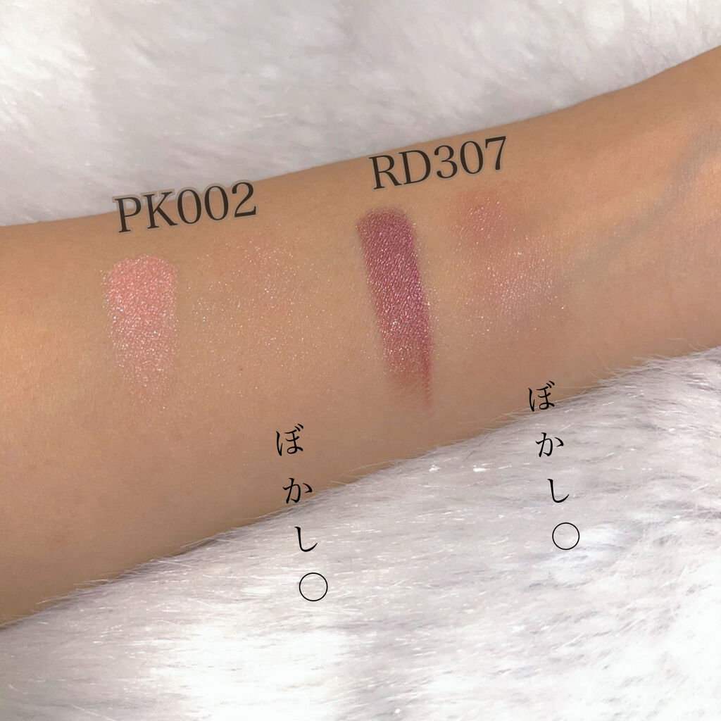 ルックアット マイアイズ RD307 ワインレッド/ETUDE/単色アイシャドウを使ったクチコミ（2枚目）