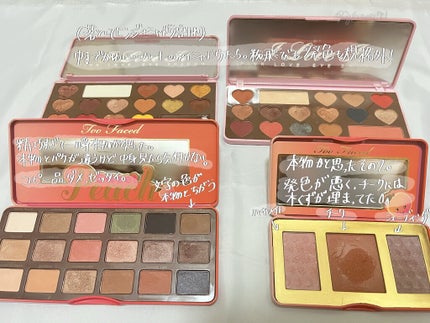 Red on LIPS 「有名コスメのパチモン、流行ってますよね😭最近はNov◯やHoj..」(4枚目)