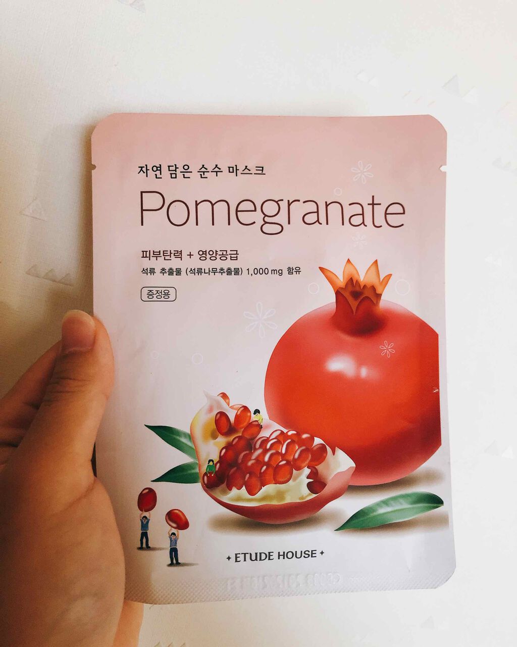 ナチュラルシートマスク/ETUDE/シートマスク・パックを使ったクチコミ（1枚目）