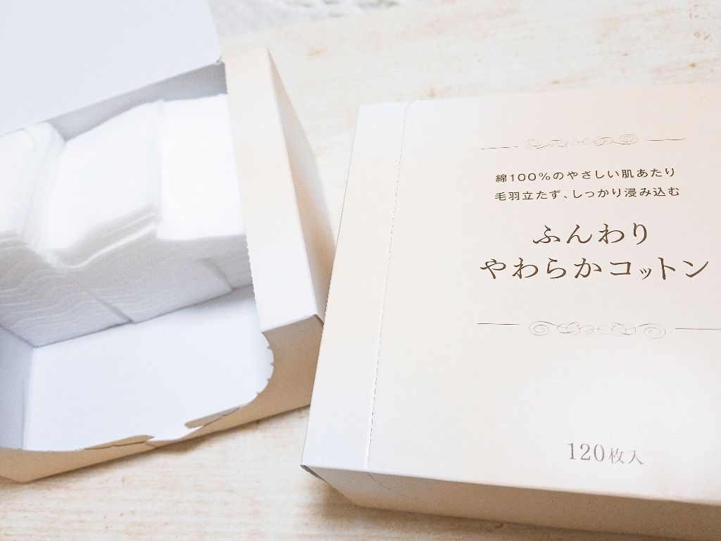 ふんわりやわらかコットン スキンケアコットン/カクイ/コットンを使ったクチコミ（1枚目）