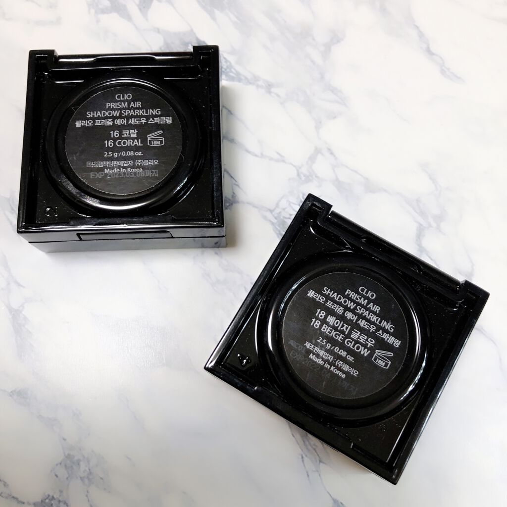 プリズム エアー シャドウ/CLIO/単色アイシャドウを使ったクチコミ（2枚目）