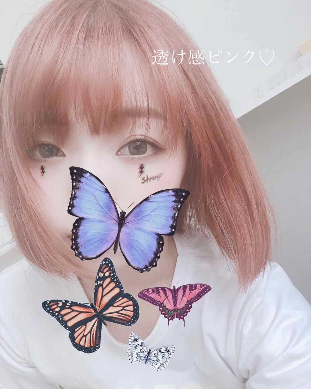 ホイップヘアカラー/ビューティラボ/ヘアカラーを使ったクチコミ(4枚目)