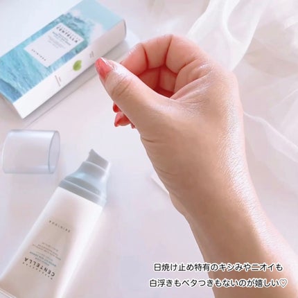 ヒアルーシカ ウォーターフィット サンセラム/SKIN1004/日焼け止めローションを使ったクチコミ(6枚目)