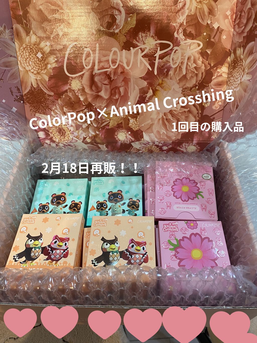 ルース パウダー/ちふれ/ルースパウダーを使ったクチコミ（2枚目）