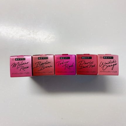 ドラマティックルージュEX/マキアージュ/口紅を使ったクチコミ(5枚目)