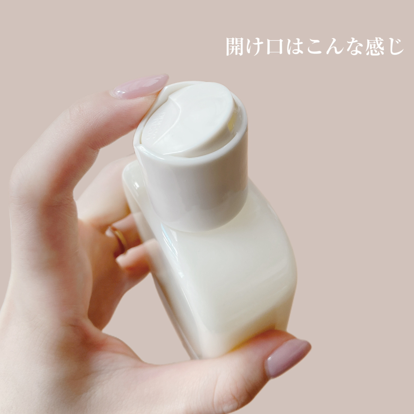 Skin Barrier Calming Lotion/Ongredients/乳液を使ったクチコミ（2枚目）