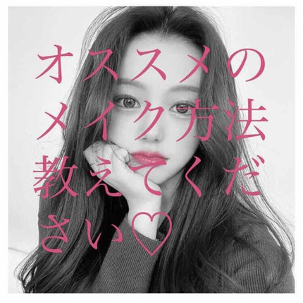 UR GLAM BLOOMING EYE COLOR PALETTE/U R GLAM/アイシャドウパレットを使ったクチコミ(1枚目)