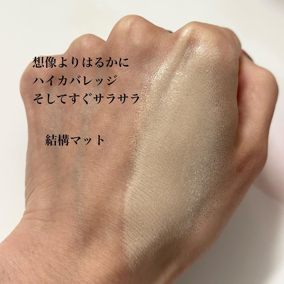 GO ã¯ãã·ã§ã³/ãŽã¡ã¬ã³ãã£ã ãã¥ãŒãã£/ã¯ãã·ã§ã³ãã¡ã³ããŒã·ã§ã³ã䜿ã£ãã¯ãã³ãïŒ7æç®ïŒ