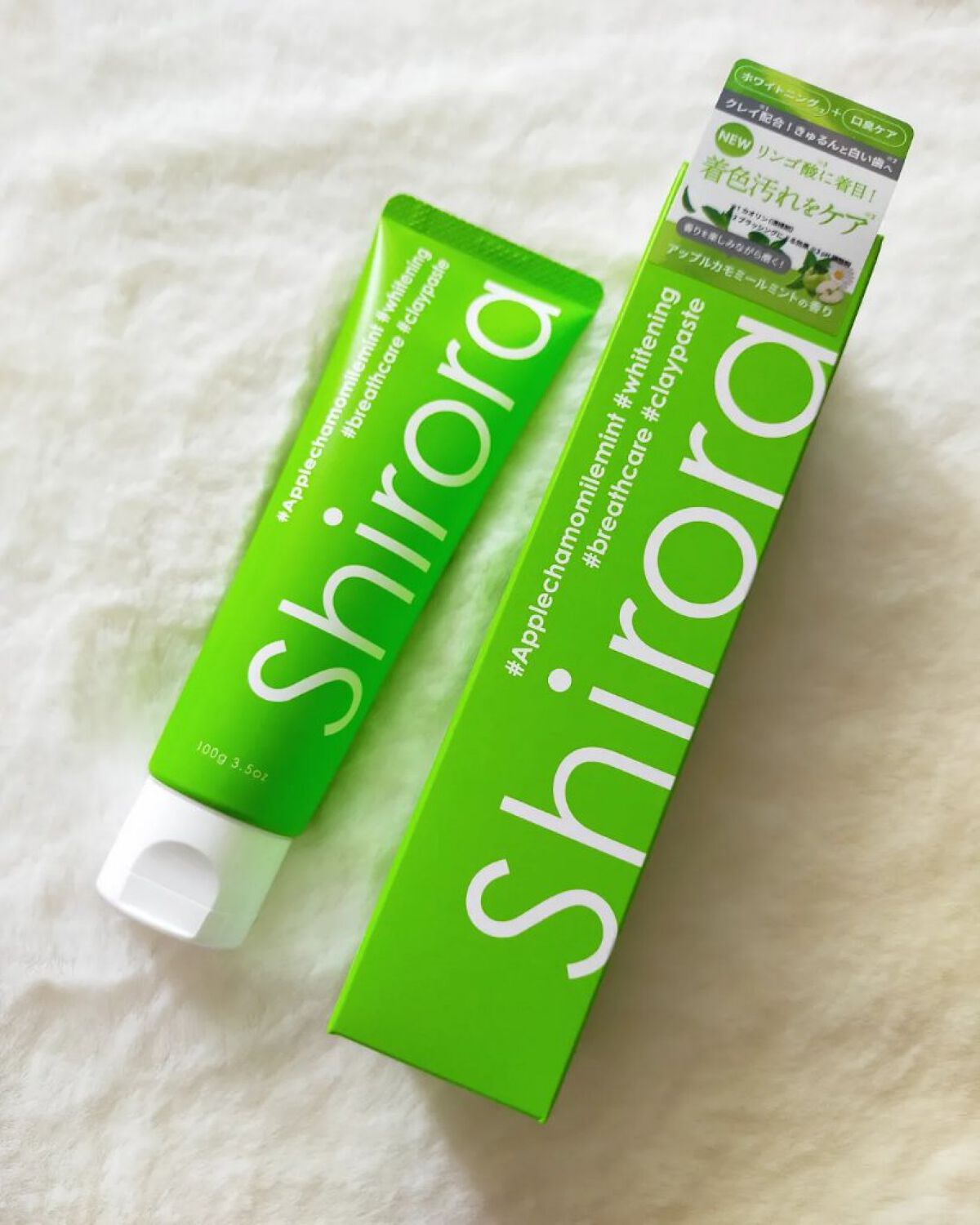 シローラクレイホワイトニング アップルカモミールミント/Shirora/歯磨き粉を使ったクチコミ（1枚目）